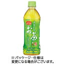 サンガリア あなたのお茶 500mL ペットボトル 1セット(72本:24本×3ケース)(4902179014399 x72) 目安在庫=○