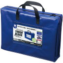 マグエックス 耐水メールバッグ タフブロック B4 マチあり 青 1セット(5個)(4535627541255 x5) 目安在庫=○