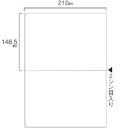TPS スマイル用LBP用紙 A4汎用白紙 2分割 穴なし 1セット(1000枚:500枚x2箱)(CPA420S) 目安在庫=○