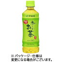伊藤園 おーいお茶 緑茶 350mL ペットボトル 1ケース(24本)(4901085098455 x24) 目安在庫=○