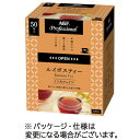 味の素AGF プロフェッショナル ルイボスティー 1セット(150本:50本×3箱)(4901111858213 x3) 目安在庫=○