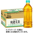 コカ・コーラ 爽健美茶 ラベルレス 600mL ペットボトル 1セット(48本:24本×2ケース)(4902102140492 x2) 目安在庫=○
