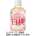 ポッカサッポロ こだわり白桃 270mL ペットボトル 1セット(48本:24本×2ケース)(4902471102763 x48) 目安在庫=○