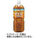 伊藤園 健康ミネラルむぎ茶 2L ペットボトル 1ケース(6本)(4901085044483 x6) 目安在庫=○