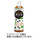 伊藤園 おいしく大豆イソフラボン 黒豆茶 500mL ペットボトル 1セット(48本:24本×2ケース)(4901085635391 x48) 目安在庫=○