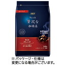 味の素AGF ちょっと贅沢な珈琲店レギュラーコーヒー モカブレンド 240g(粉)/袋 1セット(4袋)(4901111740563 x4) 目安在庫=○