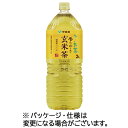 伊藤園 おーいお茶 玄米茶 2L ペットボトル 1セット(12本:6本×2ケース)(4901085647615 x12) 目安在庫=○