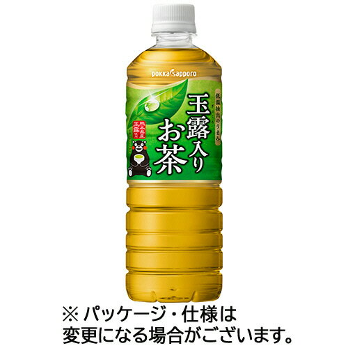 樂天商城 - ポッカサッポロ 玉露入りお茶 600ml ペットボトル 1セット(48本:24本×2ケース)(4902471103524 x48) 目安在庫=○