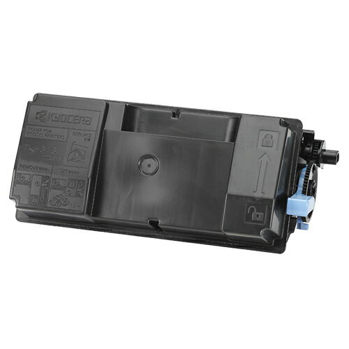 Kyocera - 京セラ トナーカートリッジ TK-3131 1セット(2個)(0000000000001 x2) 目安在庫=○