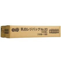 樂天商城 - TPS 乳白レジ袋 20号 ヨコ215×タテ450×マチ幅125mm 1セット(1000枚:100枚×10パック)(4571347158618 x10) 目安在庫=○