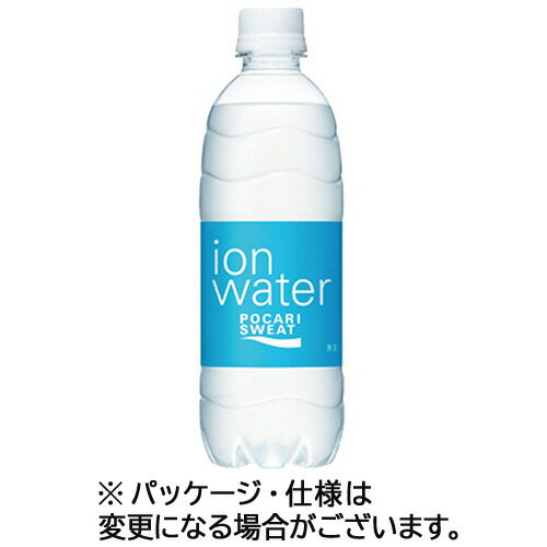 大塚製薬 ポカリスエット イオンウォーター 500mL ペットボトル 1ケース(24本)(4987035223818 x24) 目安在庫=○