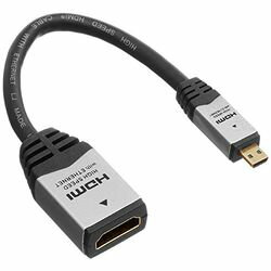 ホーリック horic HDMIマイクロ変換アダプタ 7cm タイプDオス−タイプAメス シルバー(HDM07-042ADS) メ..