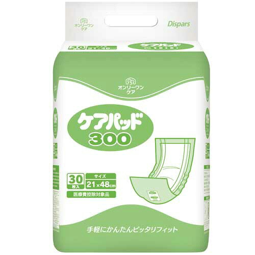 Rakuten - 光洋 ディスパース ケアパッド300 1セット(300枚:30枚×10パック)(4961392320519 x10) 目安在庫=○