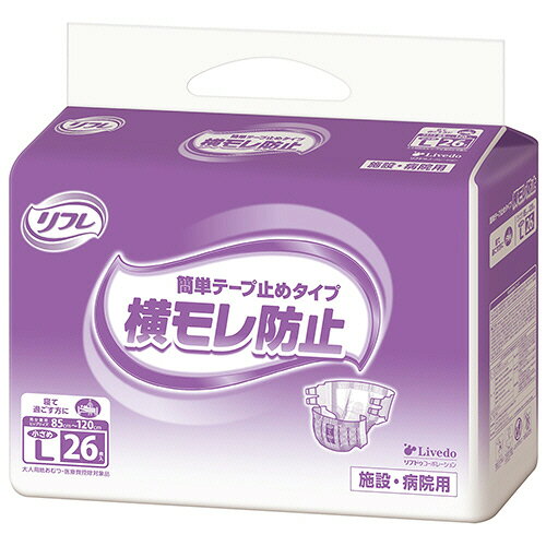 乐天商城 - リブドゥコーポレーション リフレ 簡単テープ止めタイプ 横モレ防止 小さめL 1セット(78枚:26枚×3パック)(4904585024467 x3) 目安在庫=○
