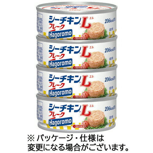 乐天商城 - はごろもフーズ シーチキンLフレーク 70g 1セット(24缶:4缶×6パック)(4902560012423 x6) 目安在庫=○