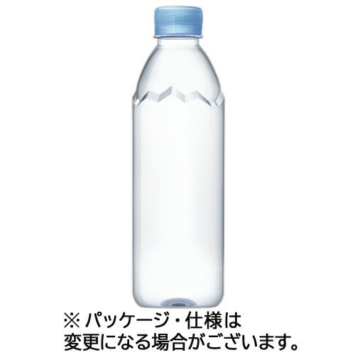 伊藤園 エビアン ラベルレス 500ml ペットボトル 1ケース(24本)(62442) 目安在庫=○ e-bear-11596404 いぃべあー 楽天市場店 パッケージ画像