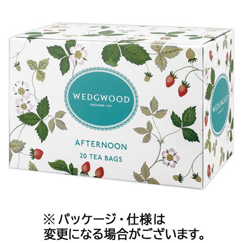 フィスカースジャパン ウェッジウッド アフタヌーン ティーバッグ 1箱(20バッグ)(498487) 目安在庫=○