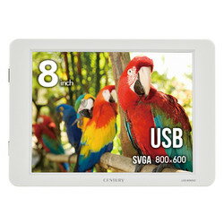 センチュリー CENTURY 8インチUSB接続サブモニター plus one グレイッシュホワイト(LCD-8000U2WV2) メーカー在庫品