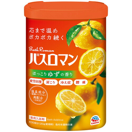 アース製薬 バスロマン ほっこりゆずの香り 600g 1本(ABR119) 目安在庫=○