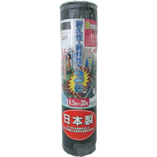 乐天商城 - キンボシ 超強力防草シート(黒) 0.5m×20m 1巻(7631) 目安在庫=○