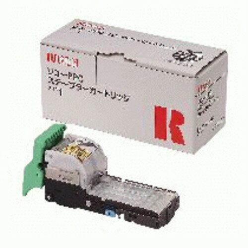 リコー PPCステープラーカートリッジ タイプ1 5000本 1個(316539) 目安在庫=○