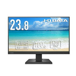 アイ・オー・データ機器 「5年保証」USB-C液晶23.8型黒(LCD-C242SDBX) 目安在庫=△