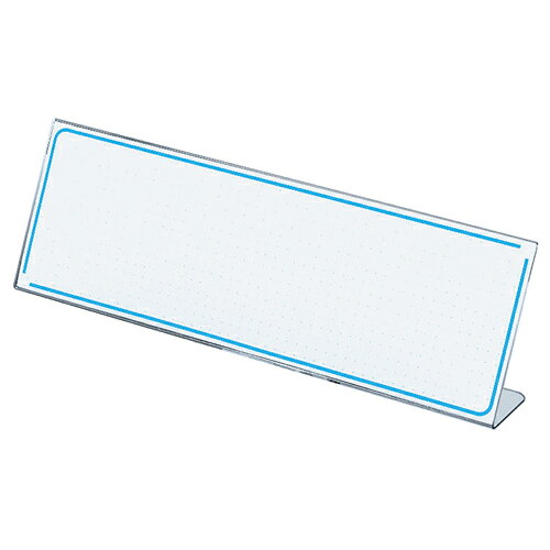 樂天商城 - コクヨ KOKUYO カード立て L型 80×250mm 1セット(10個)(カト-9N) 目安在庫=○