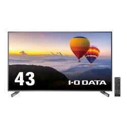 アイオーデータ 高輝度18時間連続稼働対応43型4K液晶(LCD-U431D) 目安在庫=○