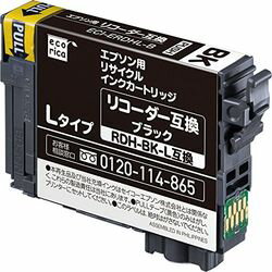 エコリカ リサイクルインク カートリッジ エプソン EPSON RDH BK ブラック Lタイプ ECI-ERDHL-B メーカー在庫品