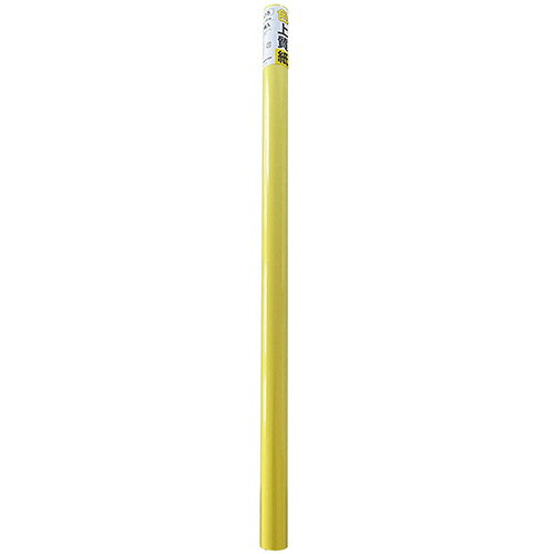 長門屋商店 チューブ入色上質紙 788×1091mm きいろ 約80g 1セット(40枚巻:2枚巻×20本)(4961411504036 x20) 目安在庫=○