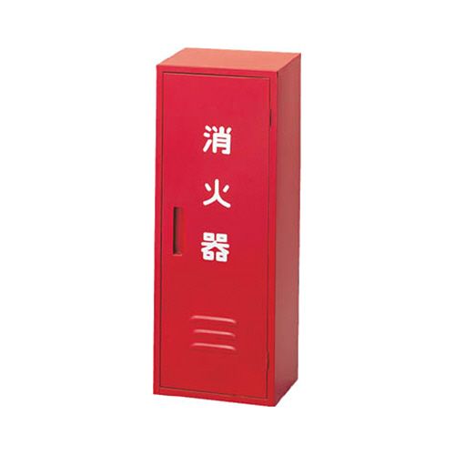 日本ドライケミカル消火器収納箱20...