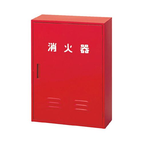 日本ドライケミカル消火器収納箱20...