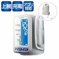 エレコム ELECOM 4549550157209 メーカー在庫品(4.0)