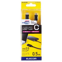 エレコム USB2.0ケーブル C-microBタイプ 認証品 3A出力 0.5m ブラック(U2C-CMB05NBK) メーカー在庫品