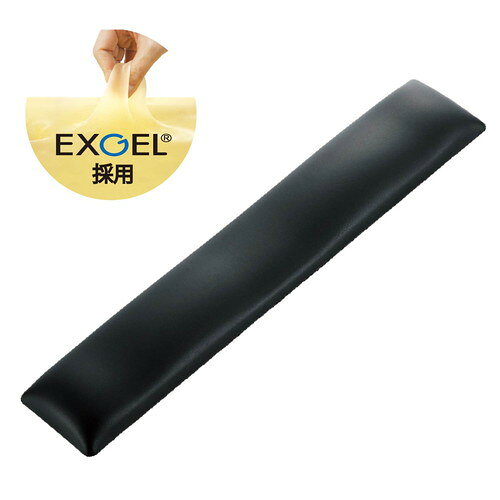エレコム ELECOM 疲労軽減パームレストFITTIO ブラック MOH-FTPBK メーカー在庫品