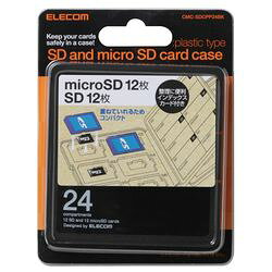 【P5E】エレコム メモリカードケース インデックス台紙 SD12枚+microSD12枚 ブラック(CMC-SDCPP24BK) メーカー在庫品[メール便対象商品]