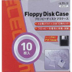【P5E】エレコム PK-10 FDプラケース(入り数：10枚)(PK-10) メーカー在庫品