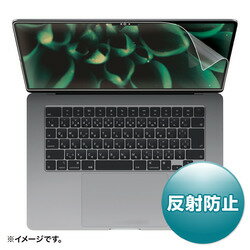 ��P5S�ۥ���掠�ץ饤 MacBook Air 2023 M2 15������ѱվ��ݸ�ȿ���ɻߥե����(LCD-MBAM22) �᡼�����߸���