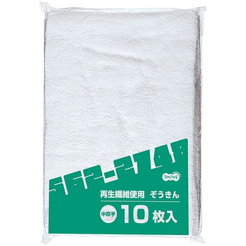 乐天商城 - TPS 再生繊維使用ぞうきん 中厚手 1パック(10枚)(TDCR-B-32) 目安在庫=○