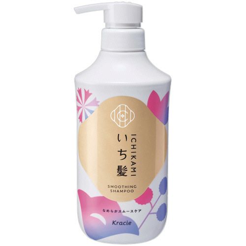 クラシエ いち髪 なめらかスムースケア シャンプー 本体 450mL 1本(KH723819) 目安在庫=○