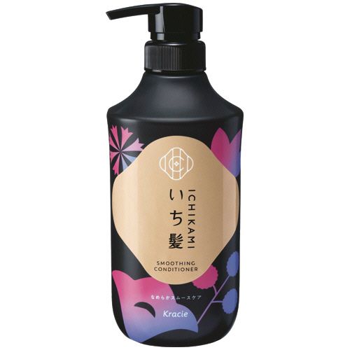 クラシエ いち髪 なめらかスムースケア コンディショナー 本体 450g 1本(KH723826) 目安在庫=○