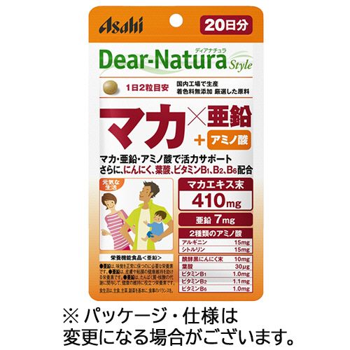商品画像2