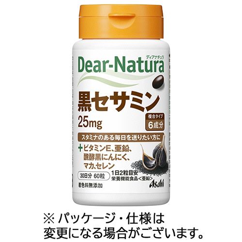 アサヒグループ食品 ASAHI ディアナチュラ 黒セサミン 30日分 1個(60粒)(AF637096)...