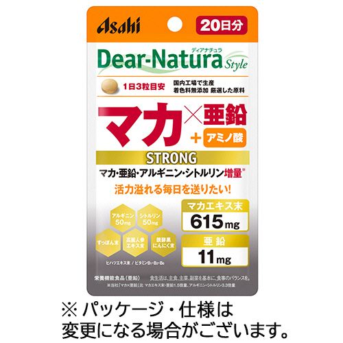 商品画像1
