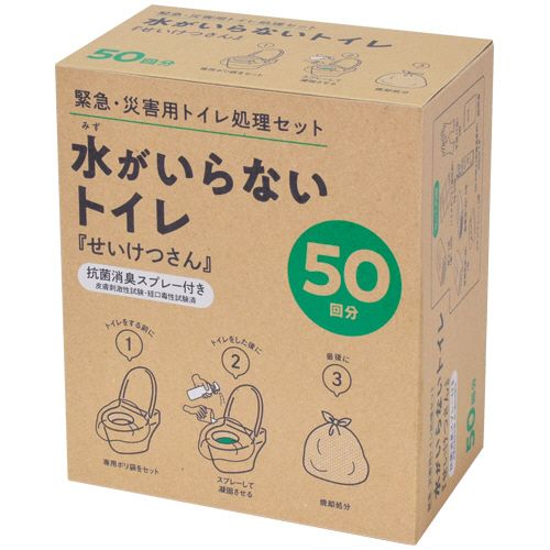 Rakuten - イワツキ 水がいらないトイレ せいけつさん 50回分 1箱(007-70240) 目安在庫=○