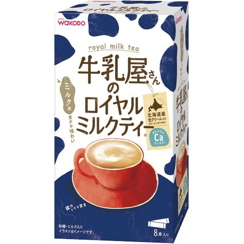 アサヒグループ食品 ASAHI WAKODO 牛乳屋さんのロイヤルミルクティー スティック 1箱(8本)(195111) 目安在庫=○