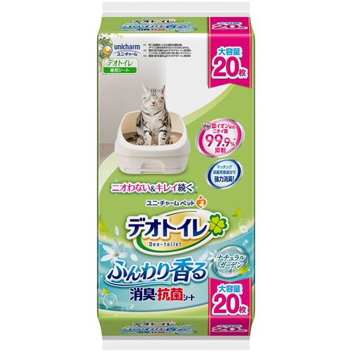 Other - ユニ・チャーム デオトイレ ふんわり香る消臭・抗菌シート ナチュラルガーデンの香り 1パック(20枚)(678183) 目安在庫=○