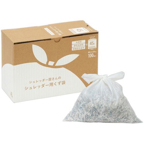 明光商会 シュレッダー屋さんシリーズ シュレッダーくず袋 45L 1箱(100枚)(2010055) 目安在庫=○