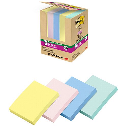 3M ポスト・イット 強粘着ポップアップノート 詰替 4色 1セット(50冊:5冊×10パック)(4550309242770 x10) 目安在庫=○