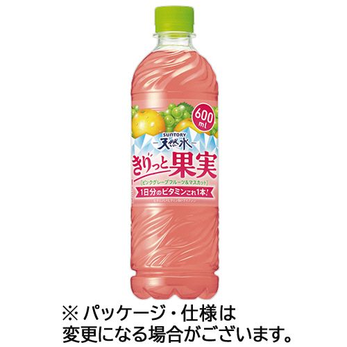 サントリー 天然水 きりっと果実 ピンクグレープフルーツ&マスカット 600mL ペットボトル 1ケース(24本)(4901777391819 x24) 目安在庫=○ e-bear-11632983 いぃべあー 楽天市場店 パッケージ画像